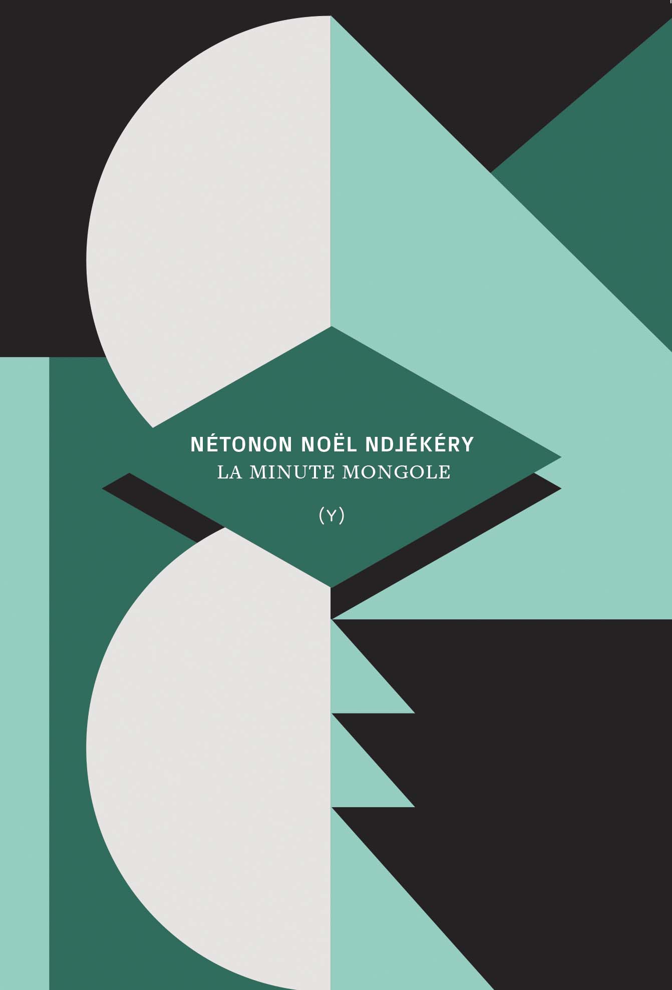 Couverture La minute mongole